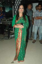 Smita Thackeray at the Music Launch of Na Jaane Kabse on 7th Sept 2011 (35).JPG